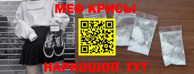 прущая мука Ливны