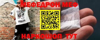 прущий лед Лесосибирск