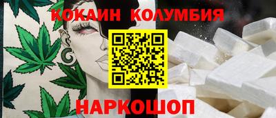 прущая мука Ливны