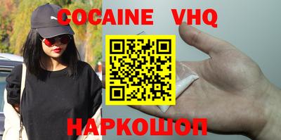 прущая мука Ливны