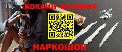 прущая мука Ливны