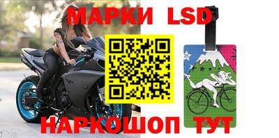 прущая мука Ливны