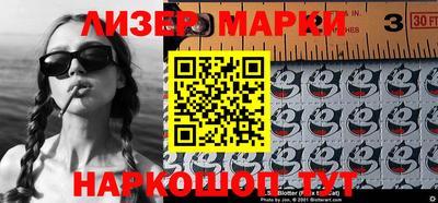 прущая мука Ливны