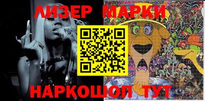 мефедрон Ликино-Дулёво