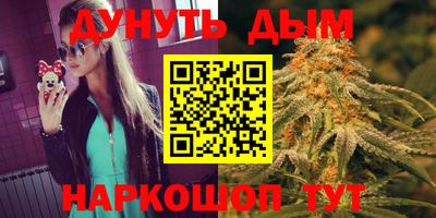 скорость Кунгур