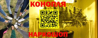 прущий лед Лесосибирск
