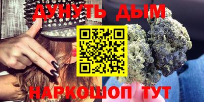 прущая мука Ливны