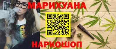 прущий лед Лесосибирск