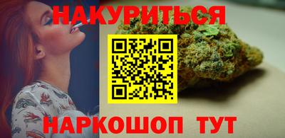 прущий лед Лесосибирск