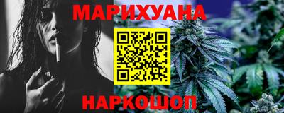 прущая мука Ливны