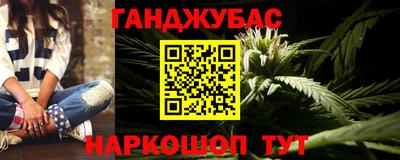 прущий лед Лесосибирск