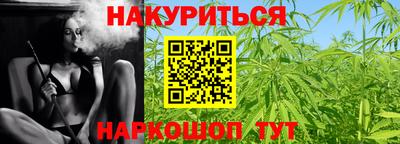 прущий лед Лесосибирск