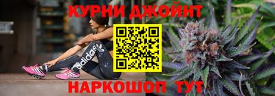 прущая мука Ливны