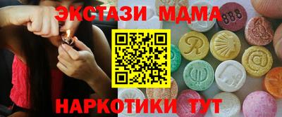 прущая мука Ливны