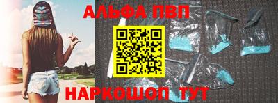 прущая мука Ливны