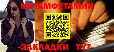 прущий лед Лесосибирск