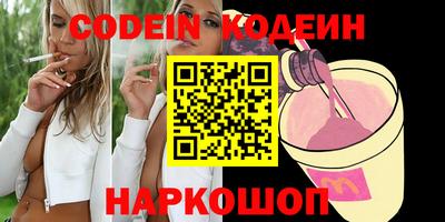 прущий лед Лесосибирск