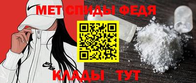 прущий лед Лесосибирск