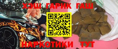 прущая мука Ливны