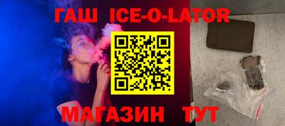 прущий лед Лесосибирск
