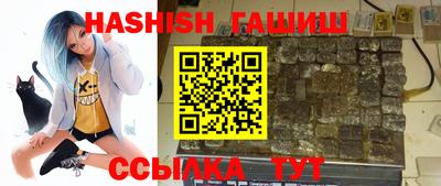 прущий лед Лесосибирск
