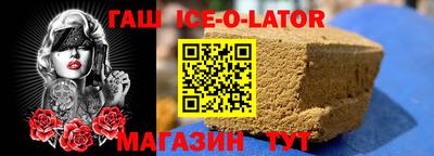 прущая мука Ливны