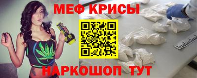 прущий лед Лесосибирск