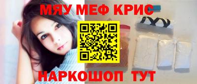 прущий лед Лесосибирск